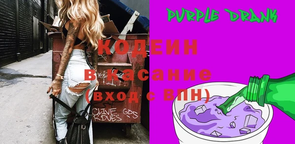 mix Вязники